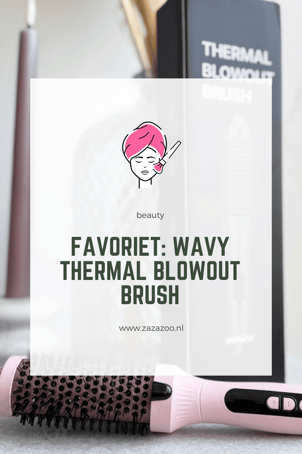 Wavy Thermal Blowout Brush