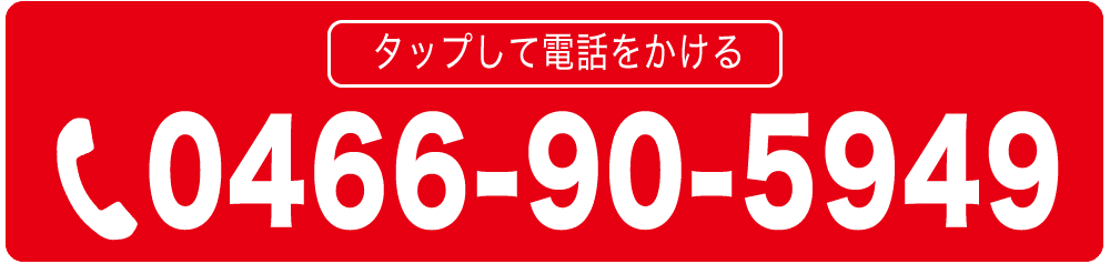 Tel