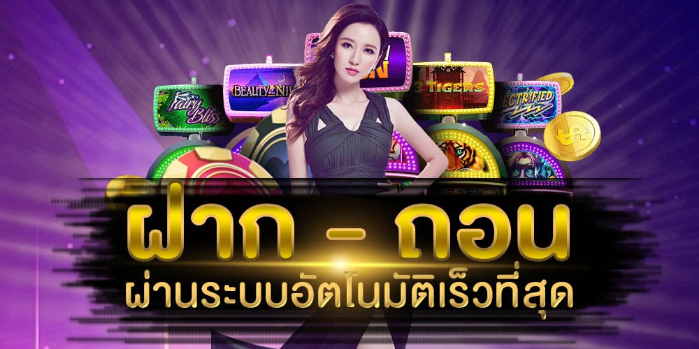 3717 com เข้าสู่ระบบ ล่าสุด