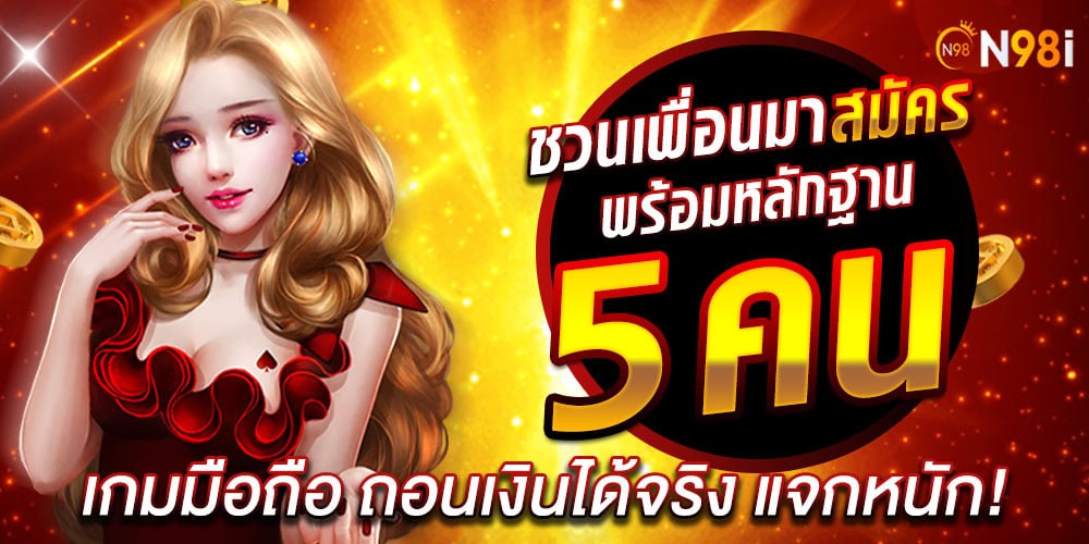 TKB777 สล็อตแตกง่าย แจกจริง อัปเดตใหม่ล่าสุด ปั่นสนุกไม่มีสะดุด