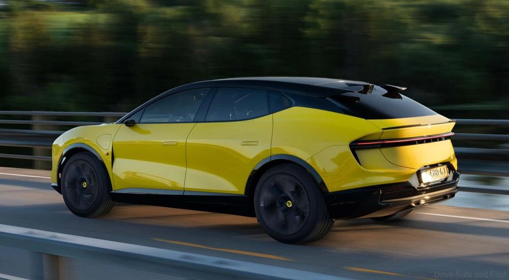 Lotus