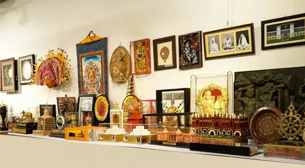 e-Upahaar Exhibition