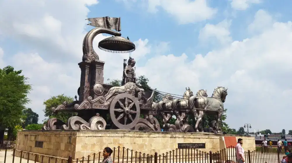 Brahma Sarovar Kurukshetra,
