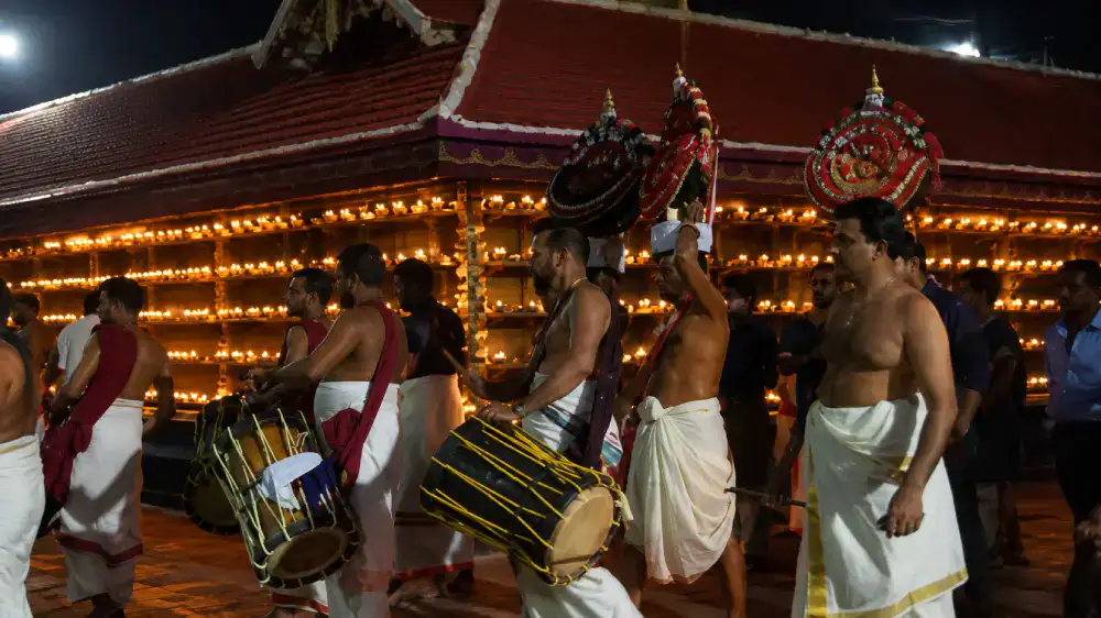 Onam