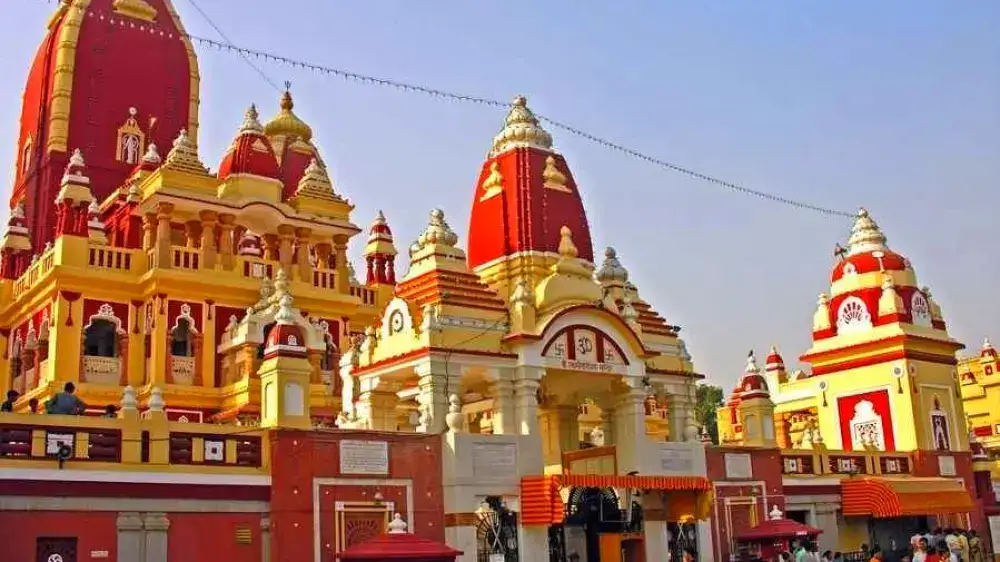Kali Mandir