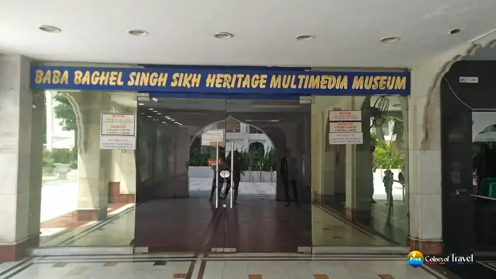 Gurudwara Bangla Sahib