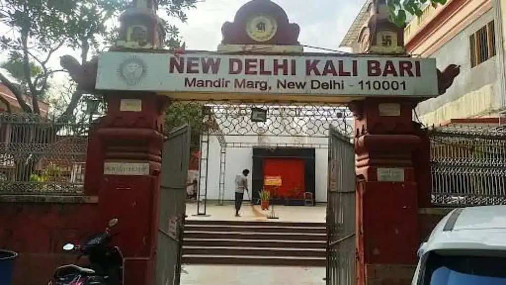 Kali Mandir