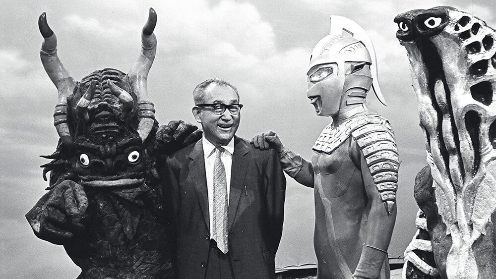 eiji tsuburaya godzilla ultraman