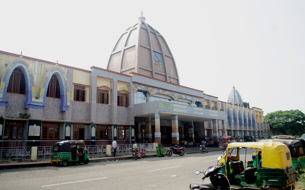 बैद्यनाथ धाम