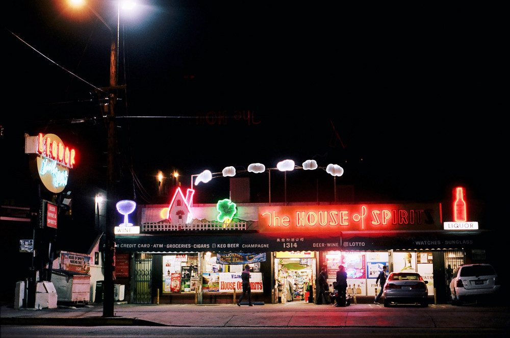 Outdoor dining and nightlife scene in the Rowland Heights and San Gabriel Valley area of Southern California