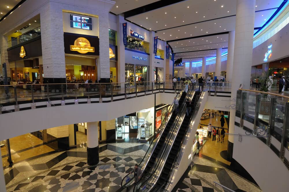 Mall of the Emirates