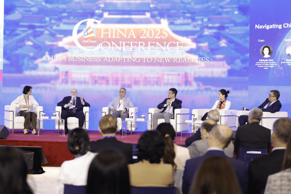 AmCham HK’s annual China conference