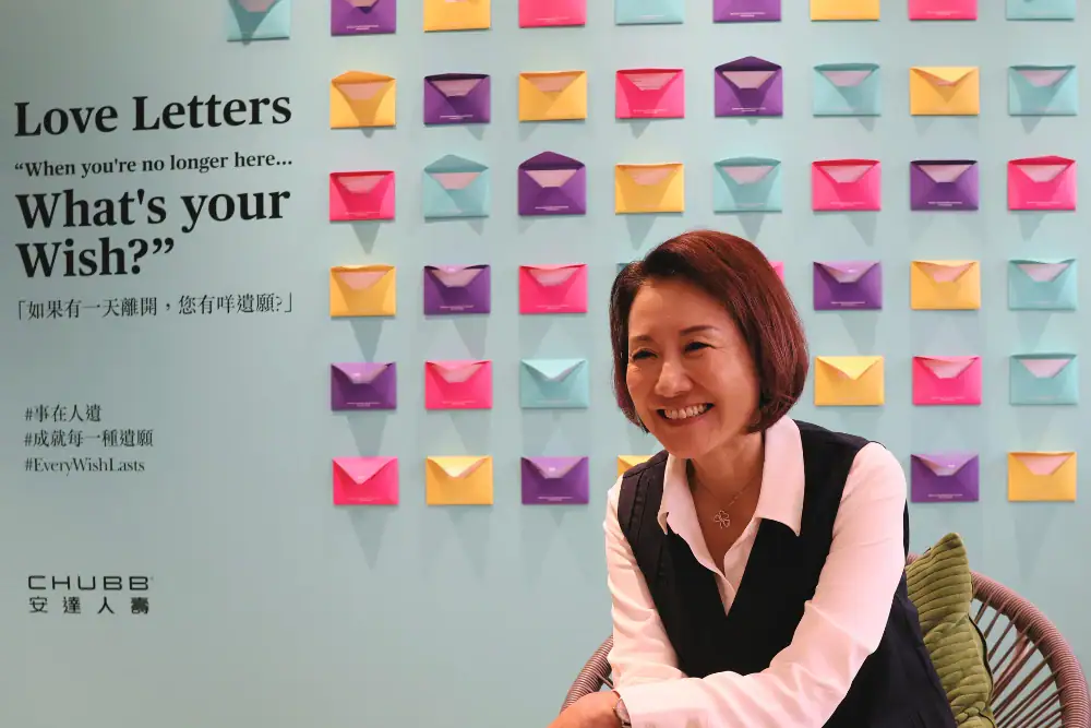 Interview with Belinda Au