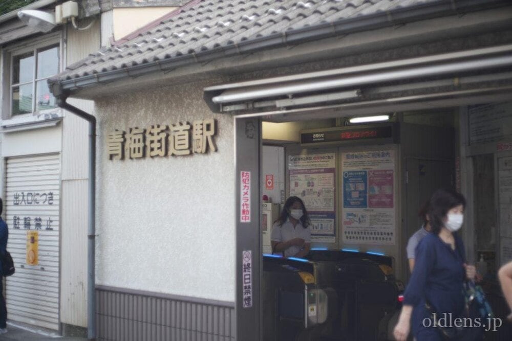 PETRI C.C Auto 55mm F1.8のReview作例 ペトリの銘玉 栗林写真機店