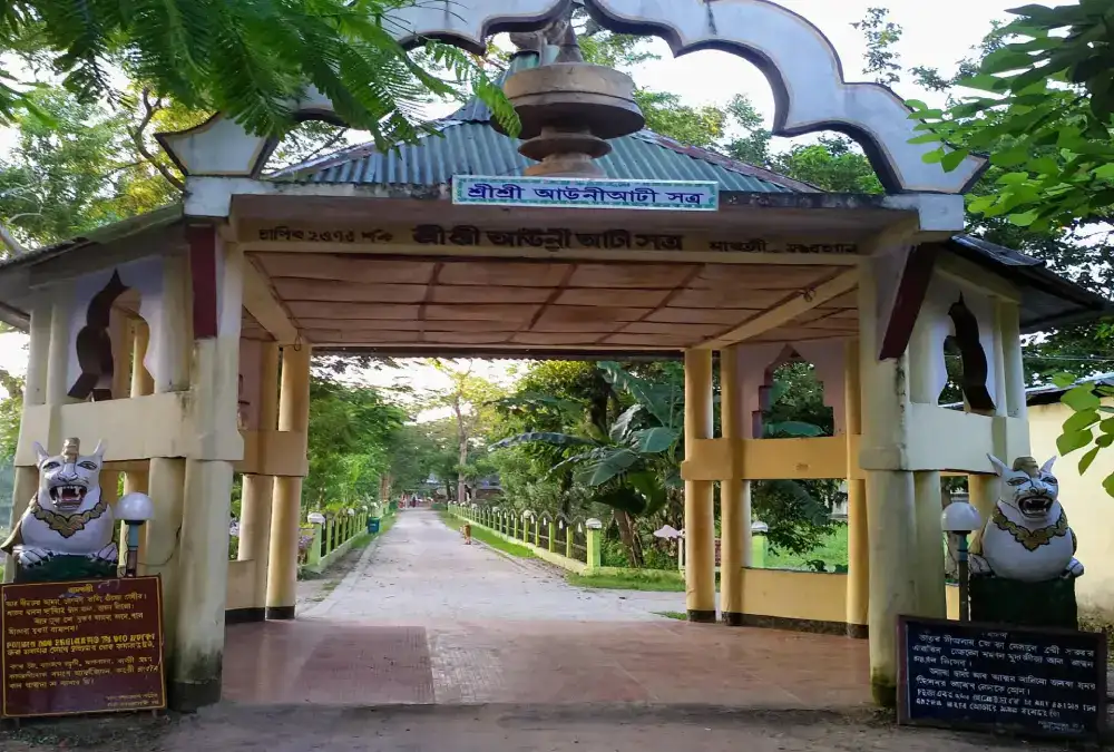 Majuli