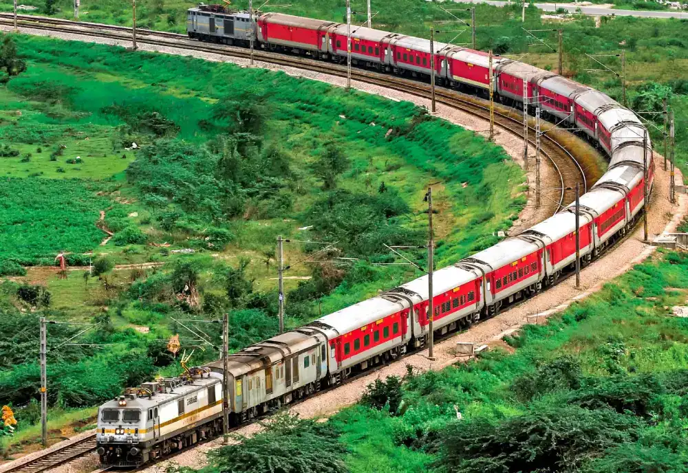 Railway