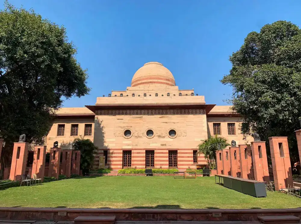 e-Upahaar Exhibition