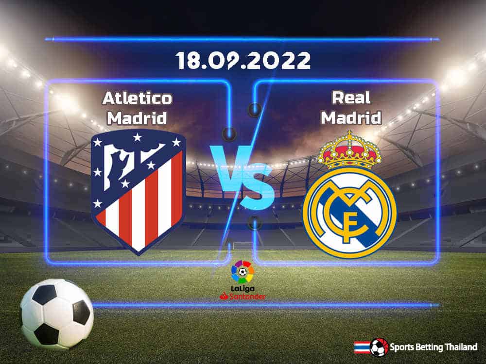 แอตเลติโก มาดริด vs เรอัล มาดริด
