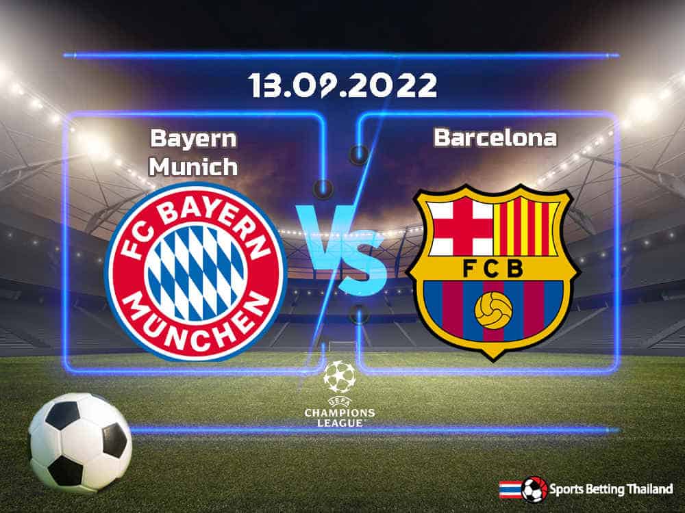บาเยิร์น มิวนิค vs บาร์เซโลนา