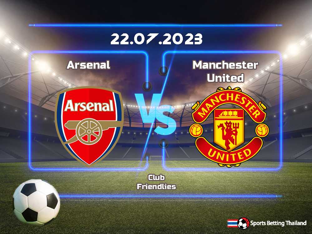 อาร์เซนอล vs แมนเชสเตอร์ยูไนเต็ด