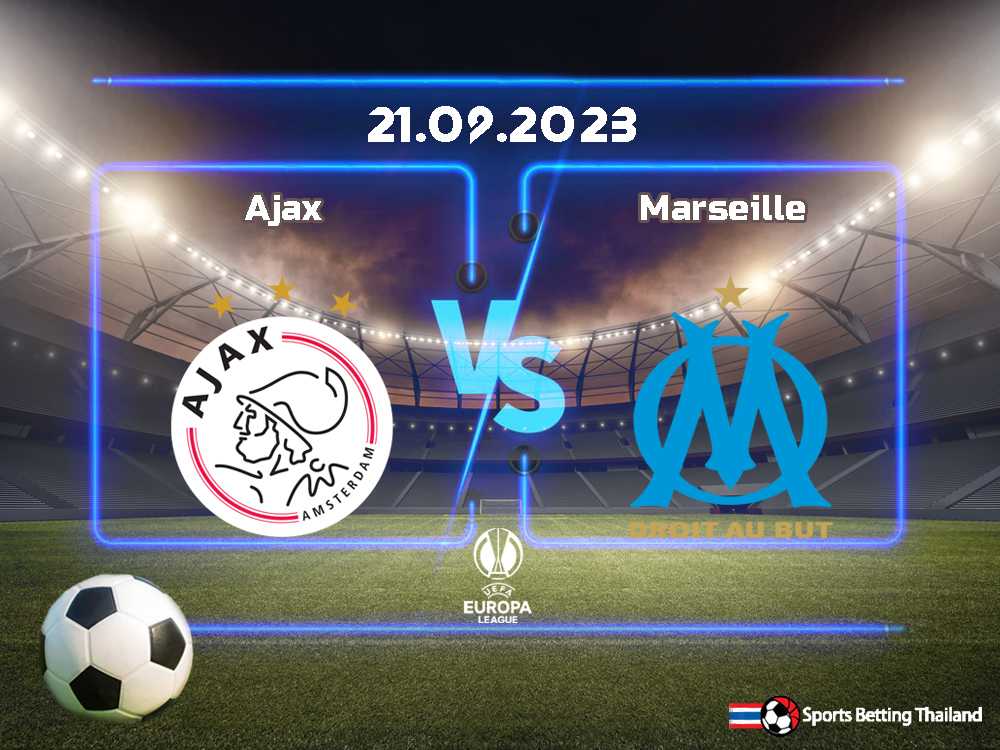 อาแจ็กซ์ vs มาร์กเซย