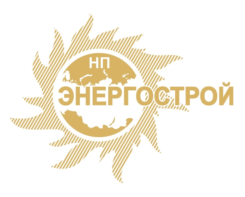 НП «ЭНЕРГОСТРОЙ»