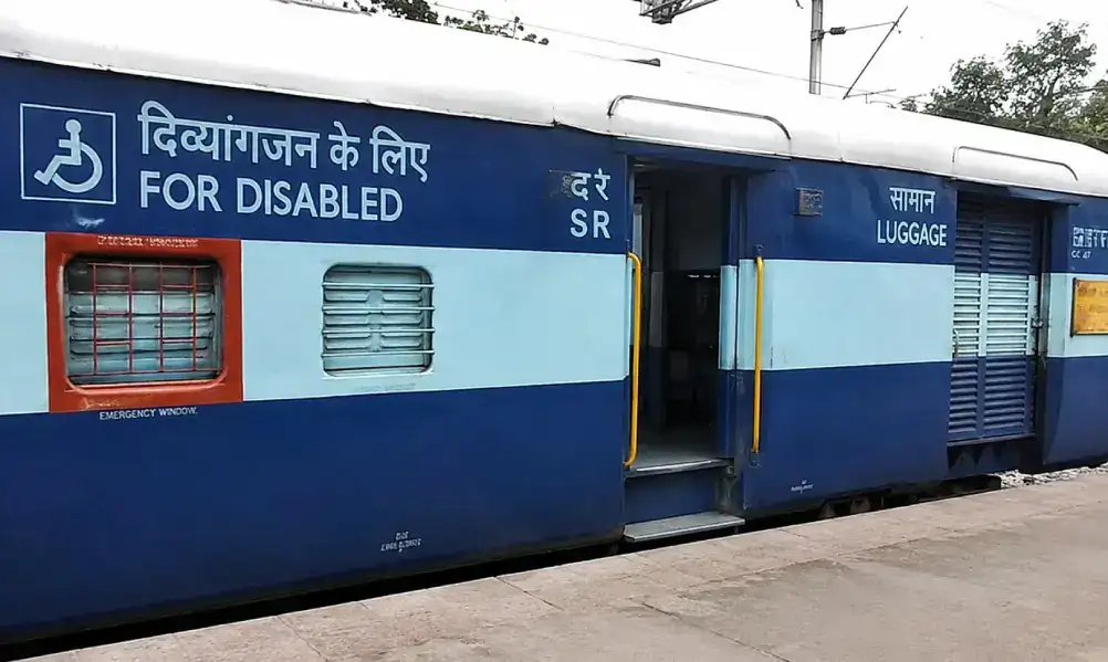 IRCTC
