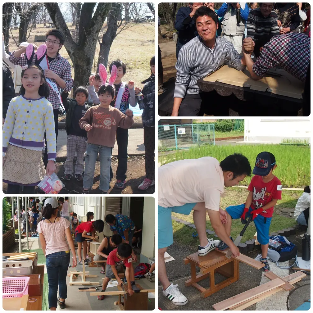 旭瀬谷支部・青年部