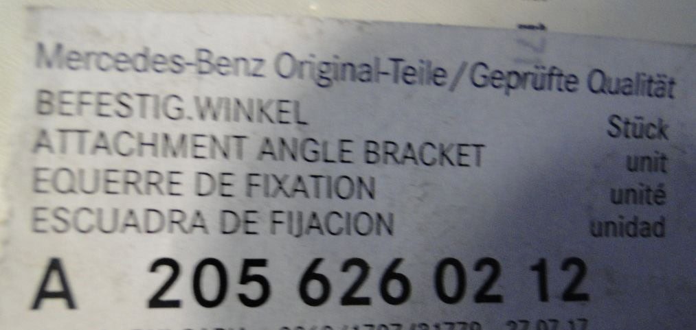 MERCEDES C KLASA W205 UCHWYT PASA PRAWY LEWY - obrazek 4
