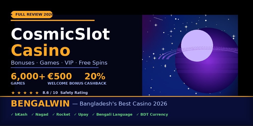 CosmicSlot Casino Review 2026: Everything You Need to Know