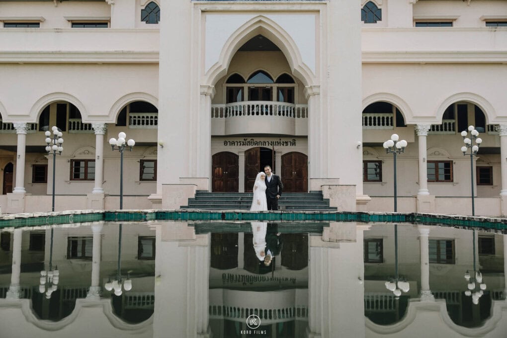 Muslim Marriage