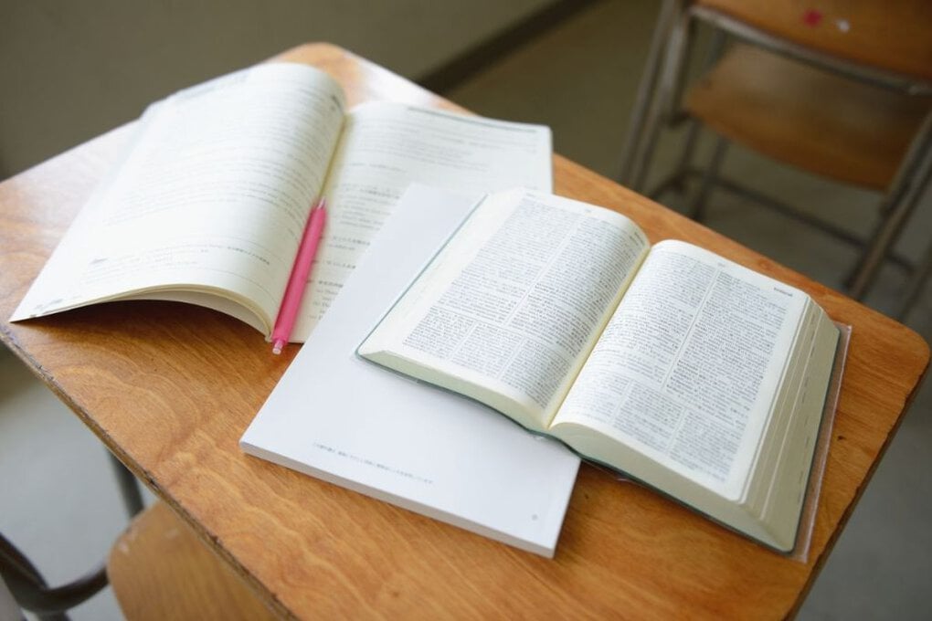 What Is an English Textbook and Why Does It Matter?
