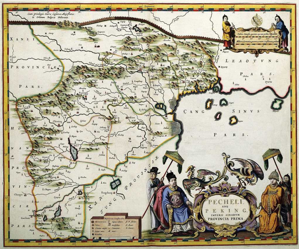 Beijing (China) 1655 Blaeu