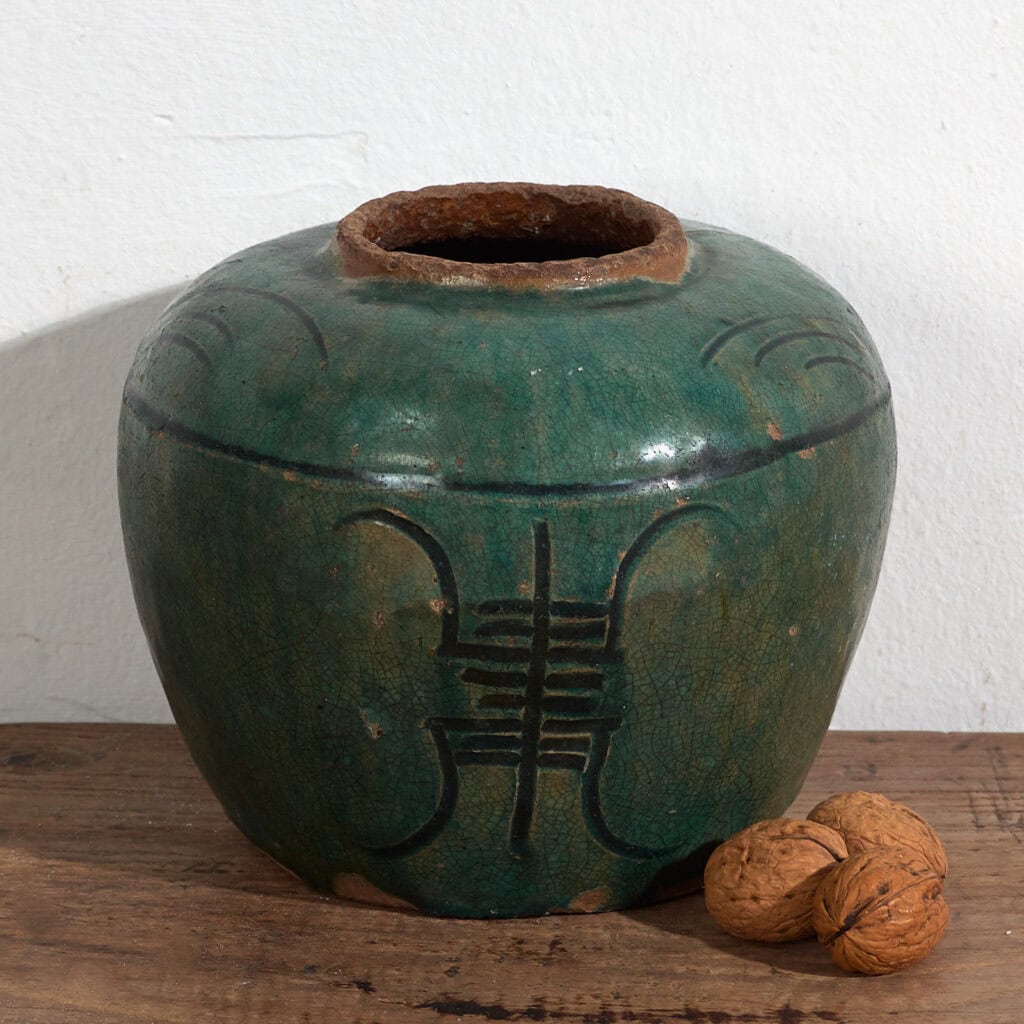 Antique oriental vase (c.1820) #45