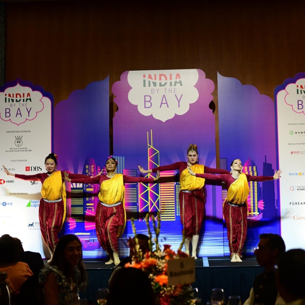 India By The Bay