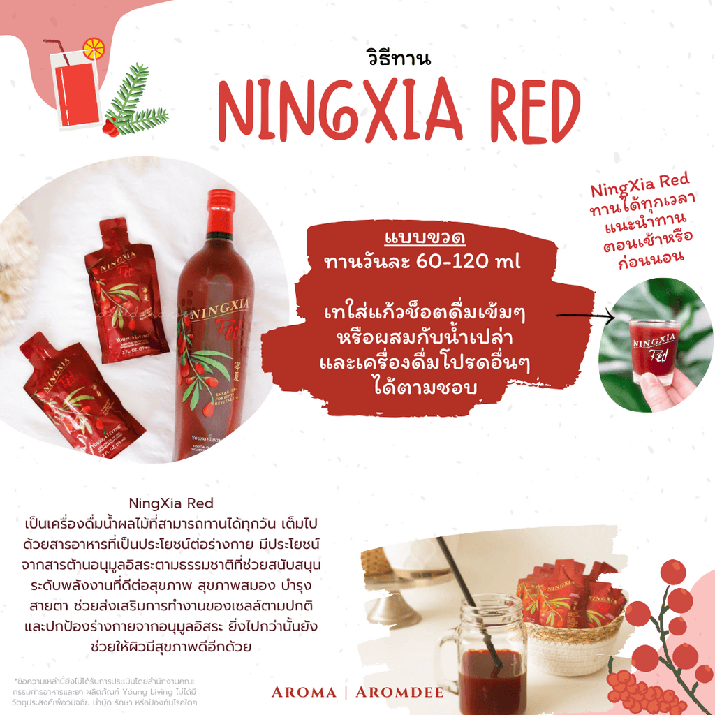 NingXia Red - Image 3