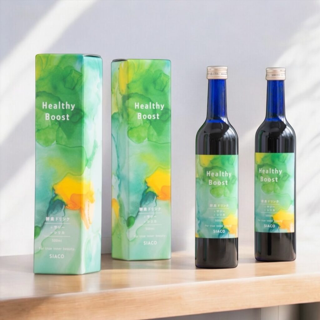 【2本セット】送料無料500円オフ Healthy Boost 植物発酵ドリンク+サジー+シリカ