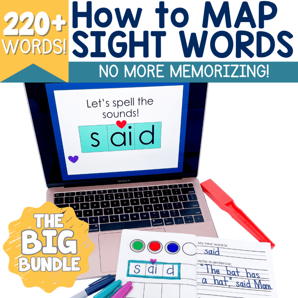 High Frequency Word by Sound - THE BUNDLE