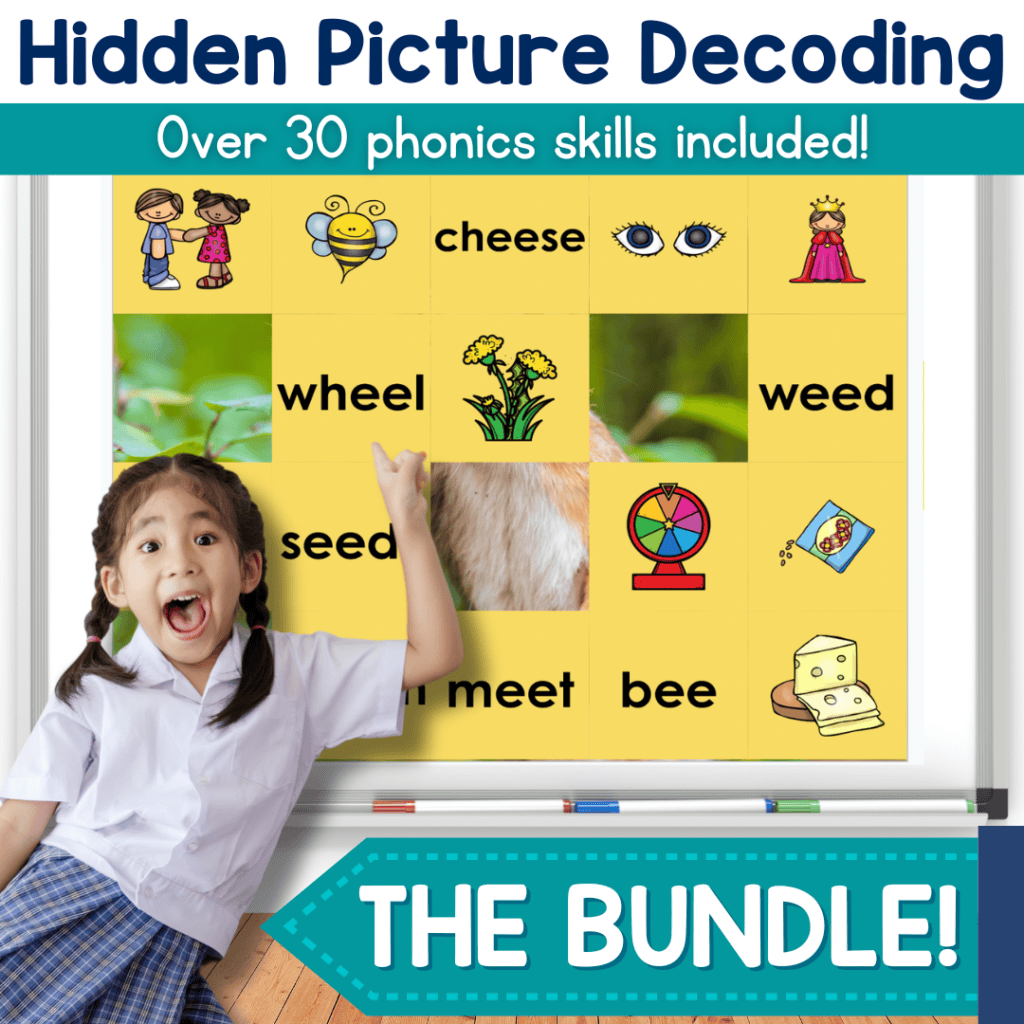 Hidden Picture Decoding Game BUNDLE - No Prep Slides 30+ Phonics Skills