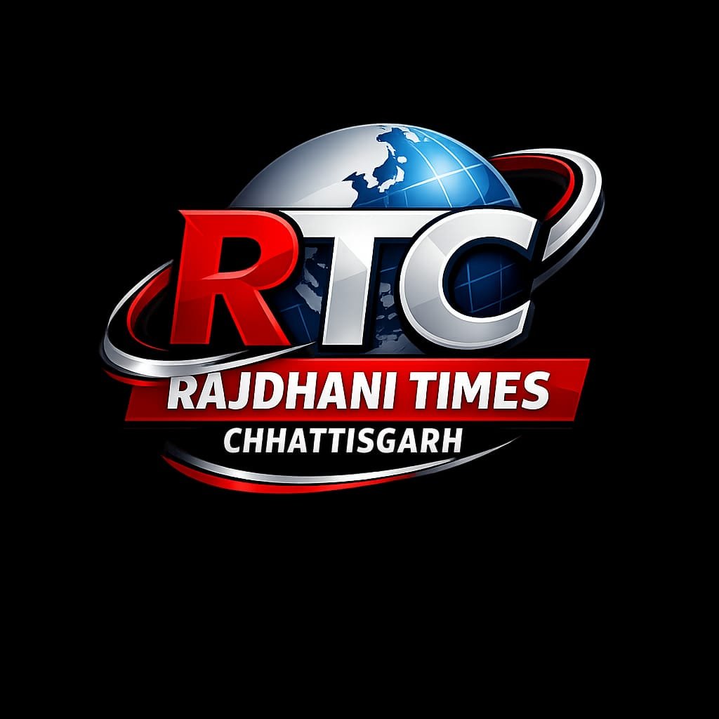 RAJDHANI TIMES