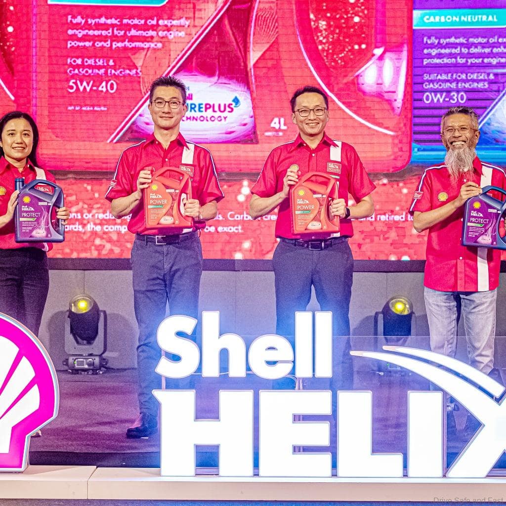 Shell