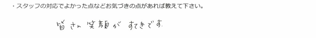 コメント15