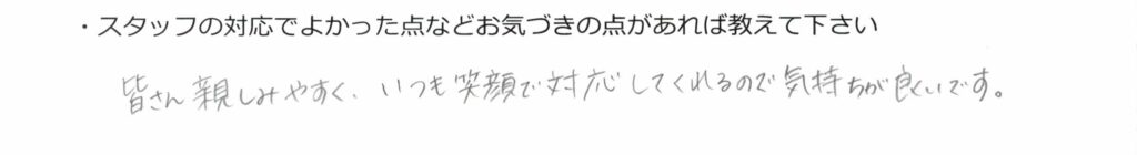 コメント10