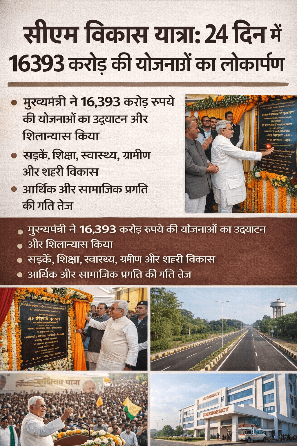 file 000000008db8720b88664406affe855e