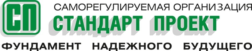 Союз «Стандарт-Проект»