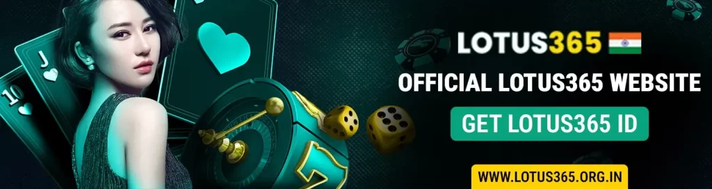 official lotus365 website