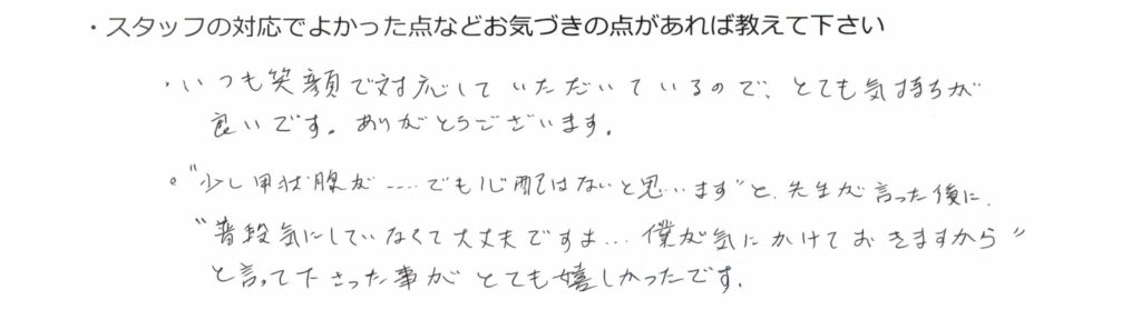 コメント42