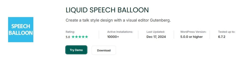 LIQUID SPEECH BALLOON