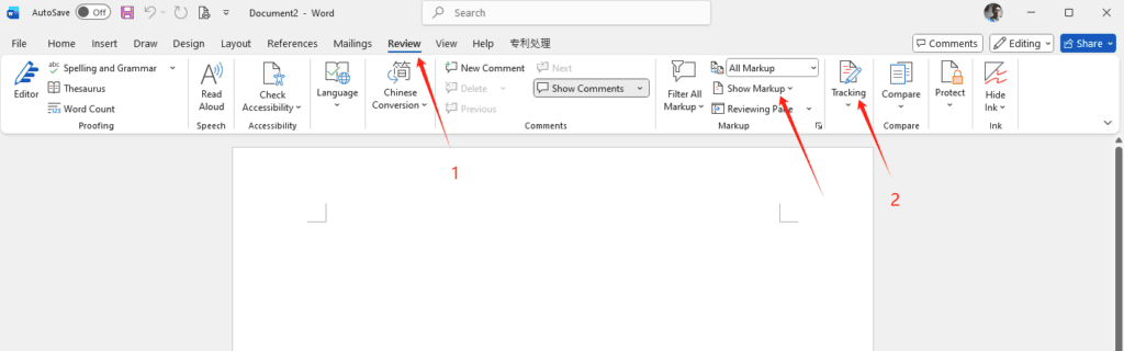 Amendments with markup showing the changes made.