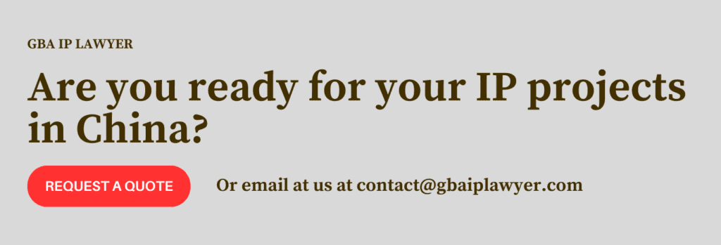 REQUEST A QUOTE